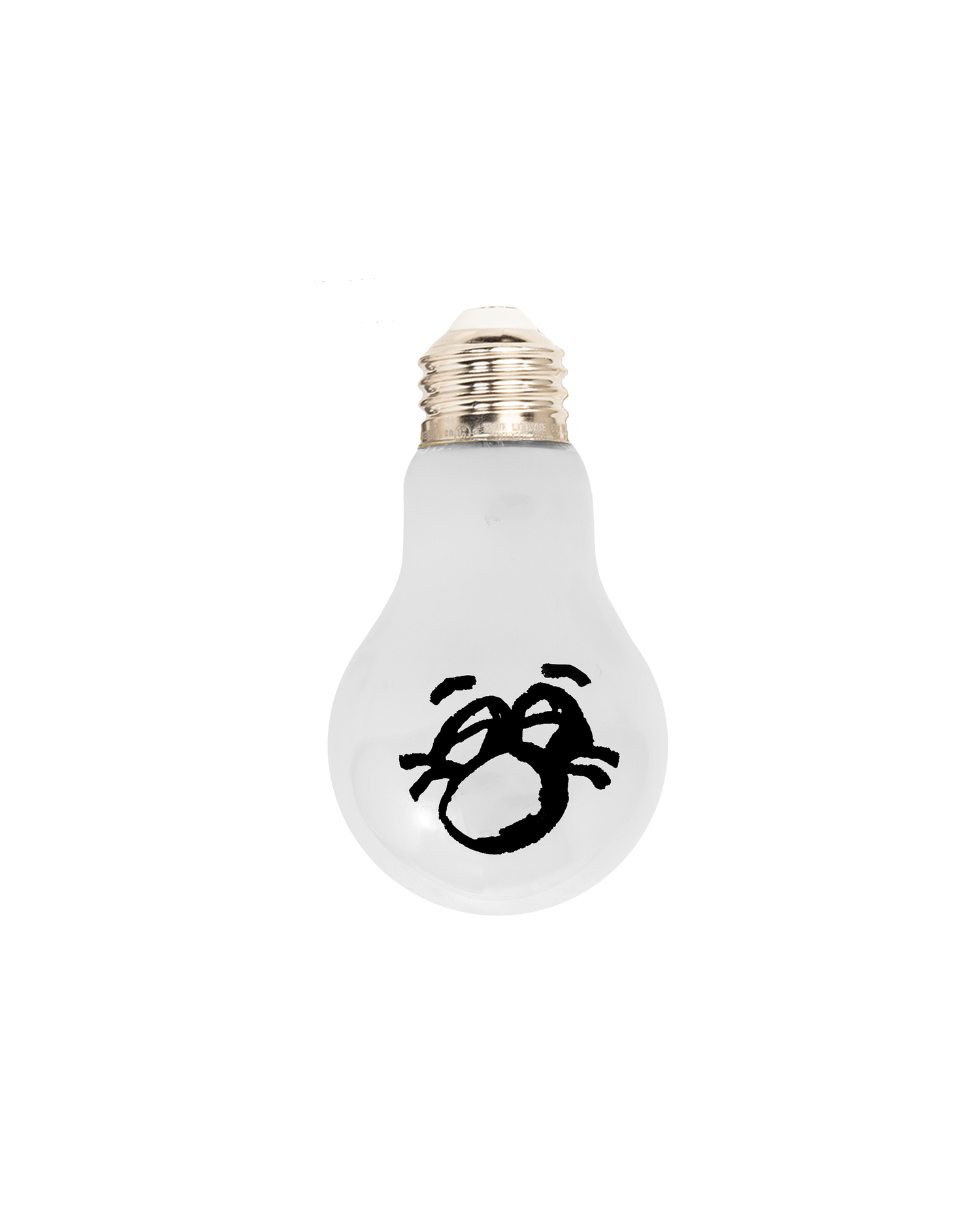 The Lightbulb